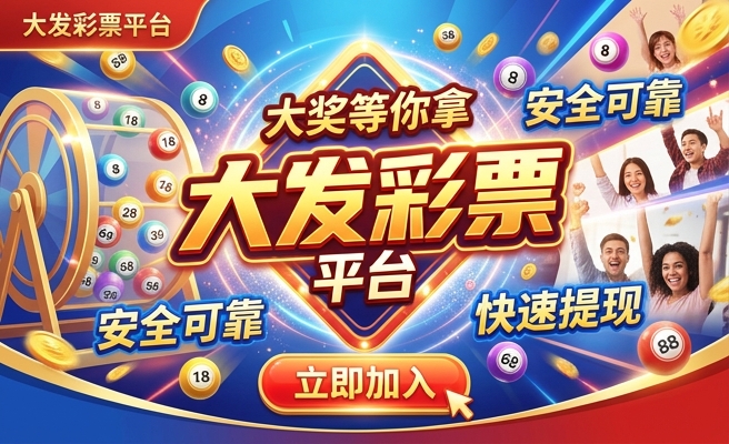 红卡七彩鱼苗多大发色