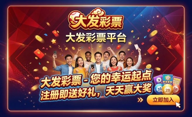 彩红雷龙多大发色