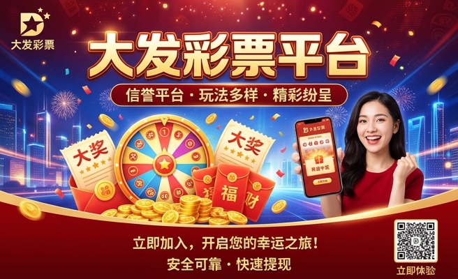 2023挑码神器